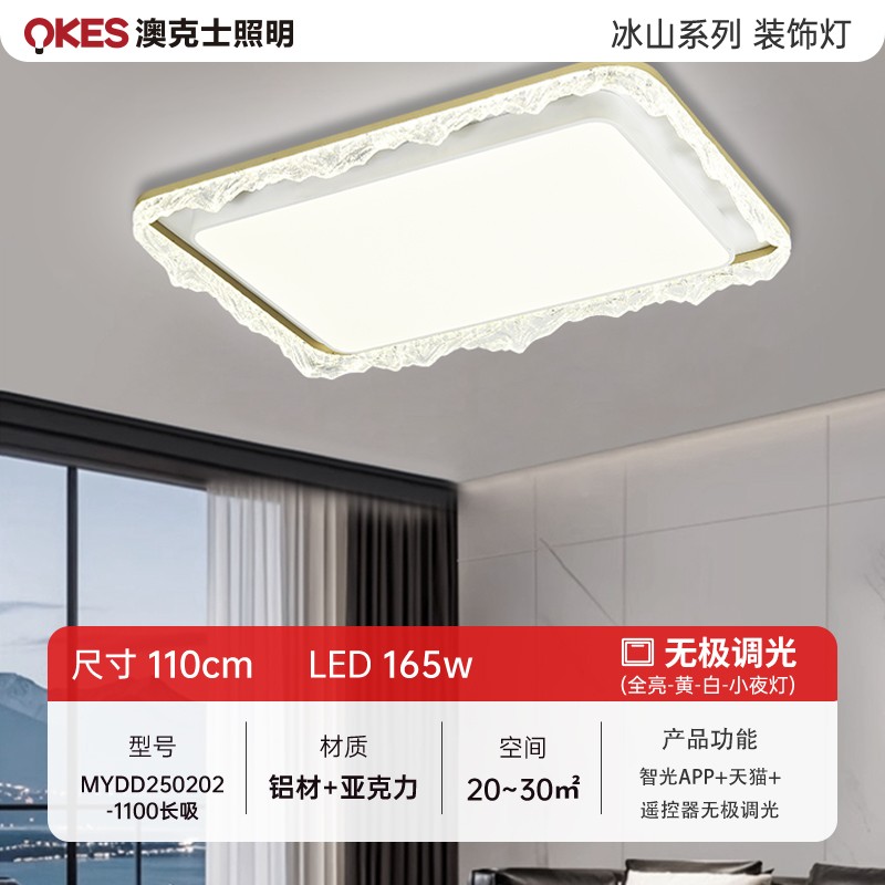 MYDD250202-1100長(cháng)吸