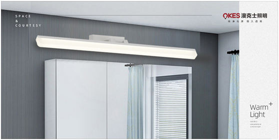 澳克士鏡前燈：自(zì)信閃耀，讓你(nǐ)看(kàn)見(jiàn)一(yī)隅驚豔之美(měi)