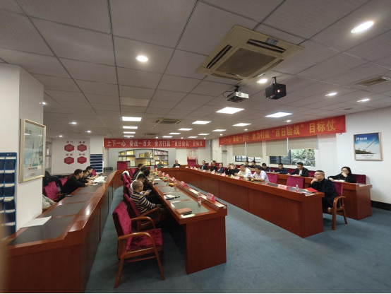 澳克士智能(néng)照(zhào)明(míng)核心運營商齊聚中山(shān),共謀2024發展新篇章(zhāng)