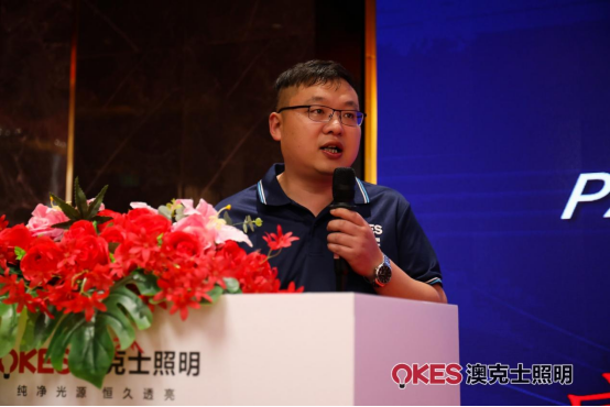 聚勢·向未來(lái)丨澳克士智能(néng)照(zhào)明(míng)2024春季訂貨會(huì)盛大(dà)召開(kāi)